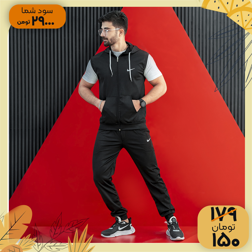 ست دو تیکه Nike مردانه مدل Parsan