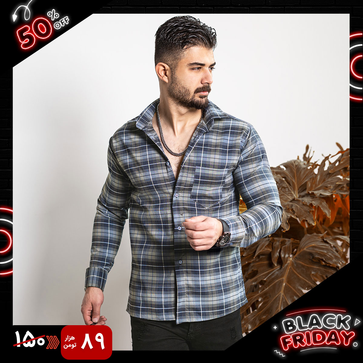 پیراهن چهارخانه آبی تیره سرمه ای مردانه مدلDivan