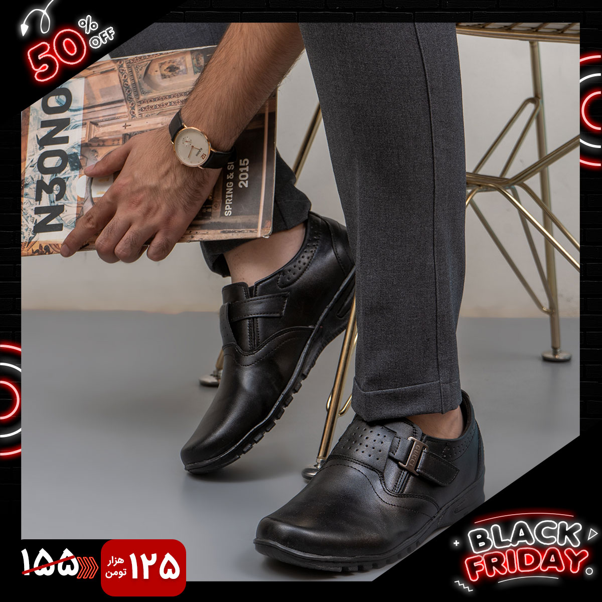 کفش رسمی مردانه مشکی مدل katio