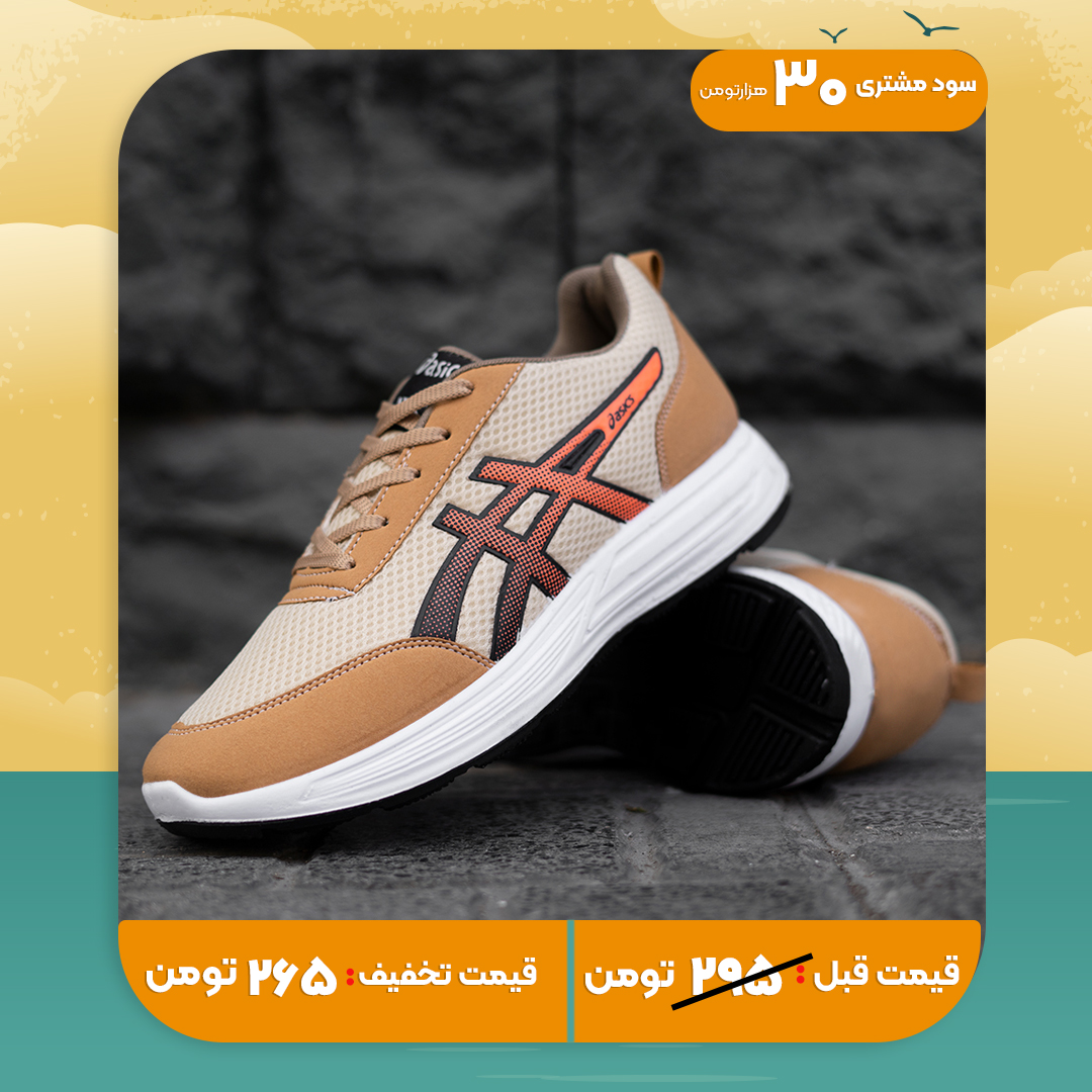 کفش ورزشی Asics خردلی نارنجی مردانه مدل BARZIN
