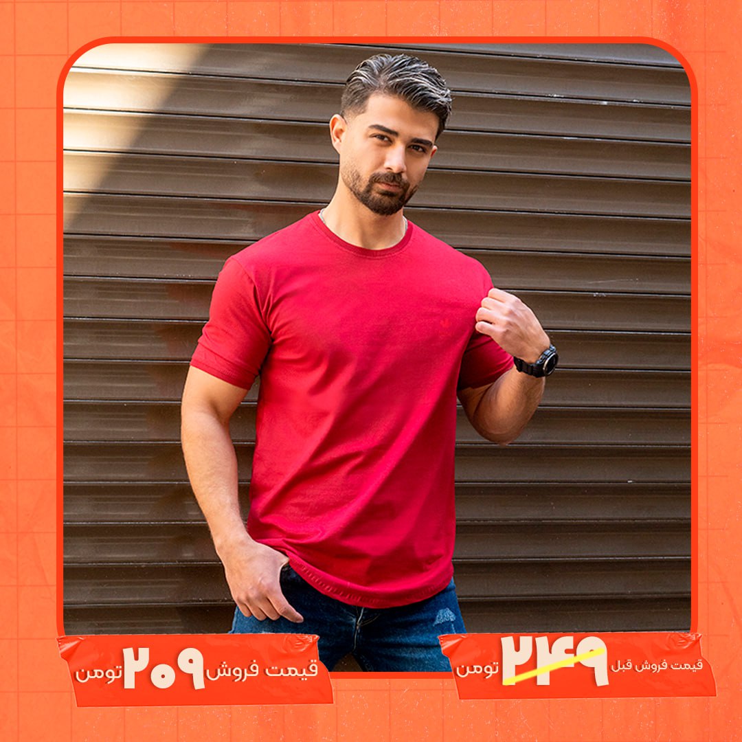 تیشرت مردانه قرمز مدل Canada