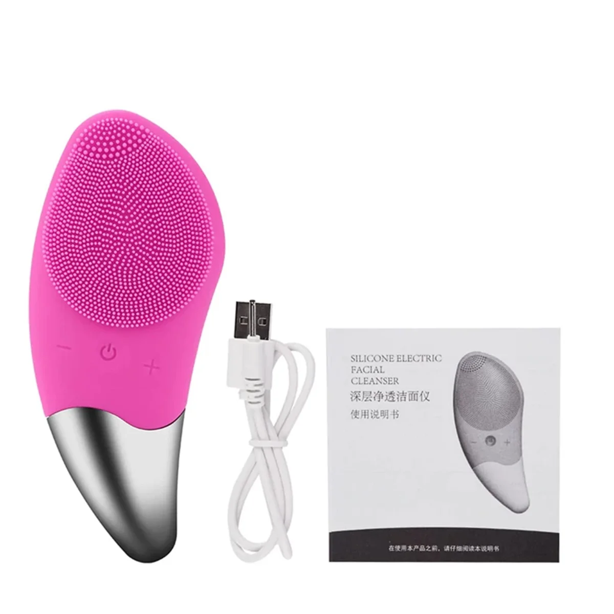 فیس براش سیلیکونی شارژی ضد آب